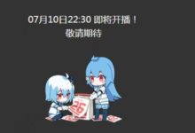 overlord第三季動畫什麼時候更新開播 overlord第三季動畫視頻圖透-頭條楓林網