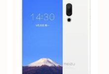 網友分享魅族16 Plus外觀渲染圖 細節與曝光信息相吻合-頭條楓林網