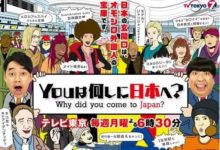 一「精日」瑞典人給自己起了日本名字，如今如願當了XXX…-頭條楓林網