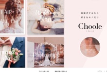 滿足客戶個性化需求，日本婚慶初創公司 REXIT 首推線上婚慶策劃平台 Choole-頭條楓林網