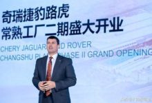 鍾觀｜奇瑞捷豹路虎智慧物流，如何引領生產方式深度變革？-頭條楓林網