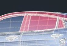 14日汽車精選：疑似領克DCY11設計圖曝光 定位轎跑SUV/有望2019年亮相-頭條楓林網