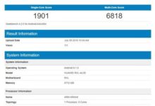 疑似華為榮耀Note 10配置曝光 搭麒麟970處理器-頭條楓林網