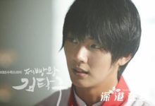 《親愛的法官大人》尹施允什麼時候播出?-頭條楓林網