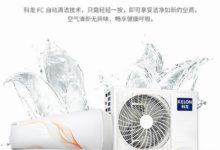 一萬塊買套家電？如何淘到便宜貨看這裏-頭條楓林網