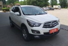 海馬S5手動舒適型，花5萬7買下才發現這車好醜，好在我開的還習慣-頭條楓林網