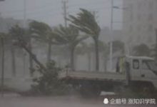 進入颱風高發時期，近些天還會有兩大颱風途經日本-頭條楓林網