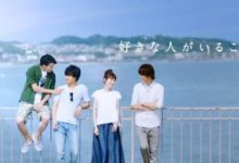 速報！又一對日本男神女神結婚啦！-頭條楓林網