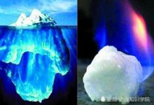 在神狐海域發現無需開採的新能源，這是給中國的機遇？-頭條楓林網