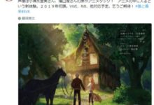 《狼與香辛料》將製作VR動畫 和賢狼來個親密接觸-頭條楓林網