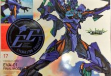 《EVA》最終號機模型：多種武器配件可操作性較高-頭條楓林網