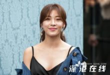 河智苑新劇《Prometheus》播出時間是?-頭條楓林網