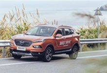 全新海馬S5試駕丨功夫紮實，性格親民-頭條楓林網