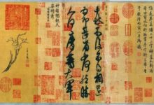 針管「射墨」也叫書法？射出來個什麼東西？-頭條楓林網