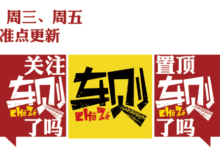 全部做完只要11萬的純電動車型合資車，聊北京現代伊蘭特EV-頭條楓林網
