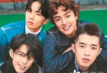 新版流星花園在哪拍？ 拍攝取景地有7個城市-頭條楓林網