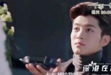 一千零一夜莫南最後變好了嗎?結局選擇哪個女生?-頭條楓林網