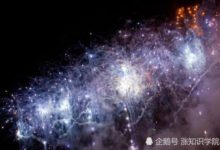 外星來客定居地球深處數年被發現？大門竟是噴射岩漿的火山口-頭條楓林網