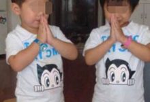 龍鳳胎同一個浴盆洗澡，妹妹居然對哥哥做了這事！現在教育還來得及嗎？-頭條楓林網