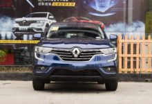 雷諾終於良心一回！新車降2萬，配2.0L馬力150，造型比寶馬霸氣-頭條楓林網