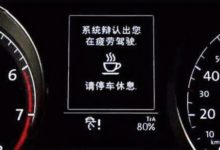 100萬豪車的配置，下放到這幾臺15萬左右的SUV上，能救命-頭條楓林網