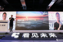 烏鎮·Slife桂斌：ALL IN區塊鏈，把眾籌社羣建設成超級生態-頭條楓林網