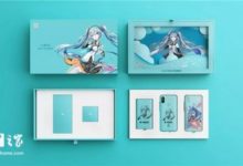 小米6X初音未來限量套裝今日開售 比普通版貴300元-頭條楓林網