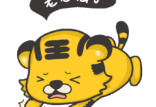 實測四款標軸豪華B級車，結果發現官方軸距是專門忽悠人的！-頭條楓林網