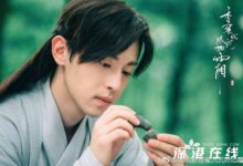 《香蜜沉沉燼如霜》是小說改編的嗎? 結局是什麼?-頭條楓林網