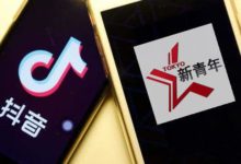 招募！抖音終於在日本招主播啦！-頭條楓林網