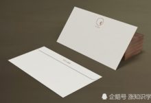 她突破重重困難，運用專業技術造出「特種紙」令眾人敬佩-頭條楓林網