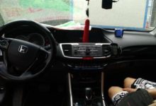 不錯的本田-雅閣，基本和新車差不多的車，頗有運動感-頭條楓林網