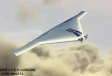 美國宇航局將利用無人機研究金星大氣層-頭條楓林網