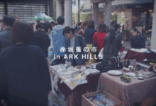 跳蚤市場竟然開到了新宿一家百貨店裡，一次性淘盡歐洲所有的小東西！-頭條楓林網