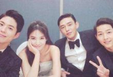 宋慧喬樸寶劍出演《男朋友》什麼時候播出?-頭條楓林網