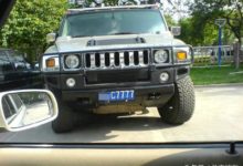 十年前，煤老闆在海南買豪車，為什麼不用當地車牌，這是怎麼回事-頭條楓林網