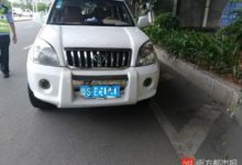 將報廢車改裝成豪華越野車，還無證駕駛！東莞這司機一上路就被抓-頭條楓林網