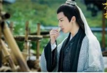 《扶搖》宗越結局如何 宗越最後復仇成功了嗎-頭條楓林網