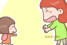 女人生娃後上班和不上班的區別，第二條很現實，第四條很扎心！-頭條楓林網