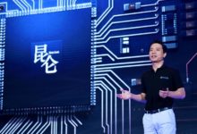 這屆百度AI開發者大會中的正面與負面-頭條楓林網