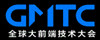 視訊演講: 多終端應用下的架構設計-頭條楓林網