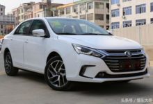 比亞迪攻陷北汽大本營？6月北京市場新能源佔有率達41.6%-頭條楓林網