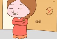 孕媽別不在意，孕期十個月，這兩個時期胎寶寶真的很脆弱-頭條楓林網