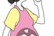 不想胎兒早產，孕媽少「受罪」，孕期最好不要做這幾件事-頭條楓林網