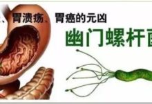 喂飯導致寶寶胃出血，很多父母都這樣做過！-頭條楓林網