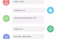 魅族16X現身安兔兔 驍龍710​螢幕​指紋9月釋出-頭條楓林網