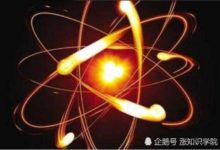 「穿牆而過」或許不再是夢？看看科學家們如何解釋吧-頭條楓林網