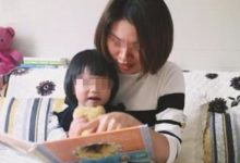 全職媽媽沒錢給孩子報輔導班，問爸爸要錢，爸爸一番話，媽媽愣了-頭條楓林網