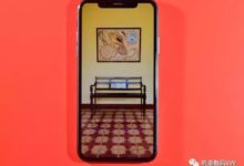 劉海屏遲早要完, 但接替它的設計卻是不進反退!-頭條楓林網