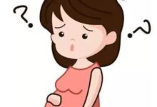 懷孕后突然想吃砂子和海綿？為什麼懷孕后口味忽然變了！-頭條楓林網